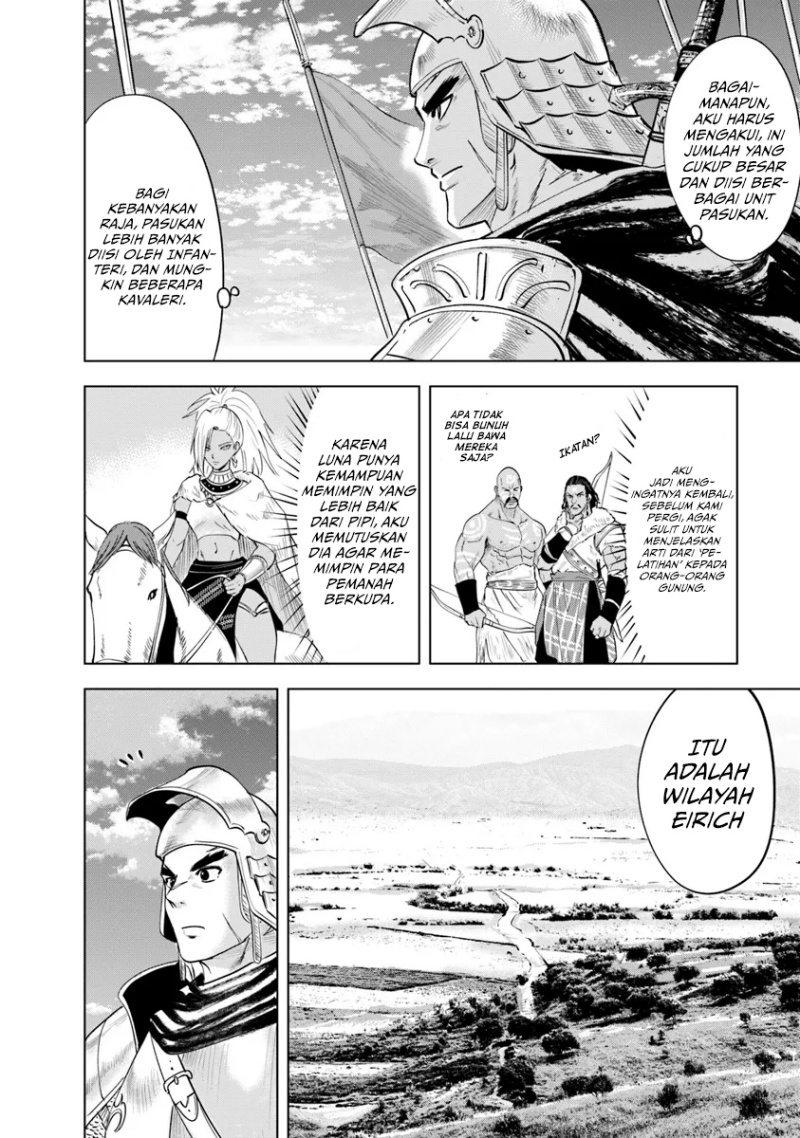 Dilarang COPAS - situs resmi www.mangacanblog.com - Komik oukoku e tsuzuku michi 088 - chapter 88 89 Indonesia oukoku e tsuzuku michi 088 - chapter 88 Terbaru 12|Baca Manga Komik Indonesia|Mangacan